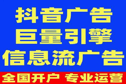 案例解读：SEM代运营如何提升企业品牌知名度